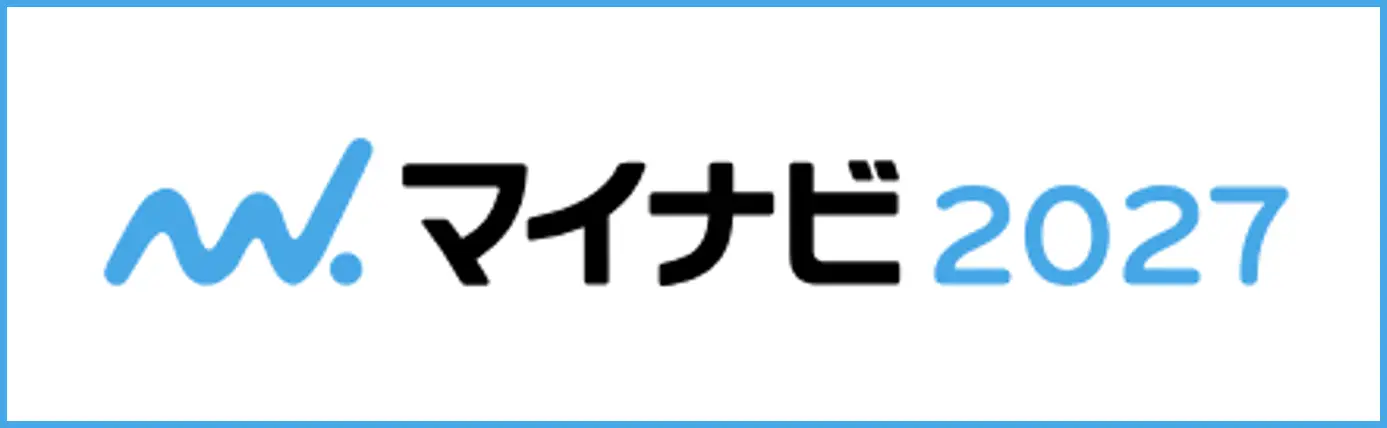 マイナビ2027